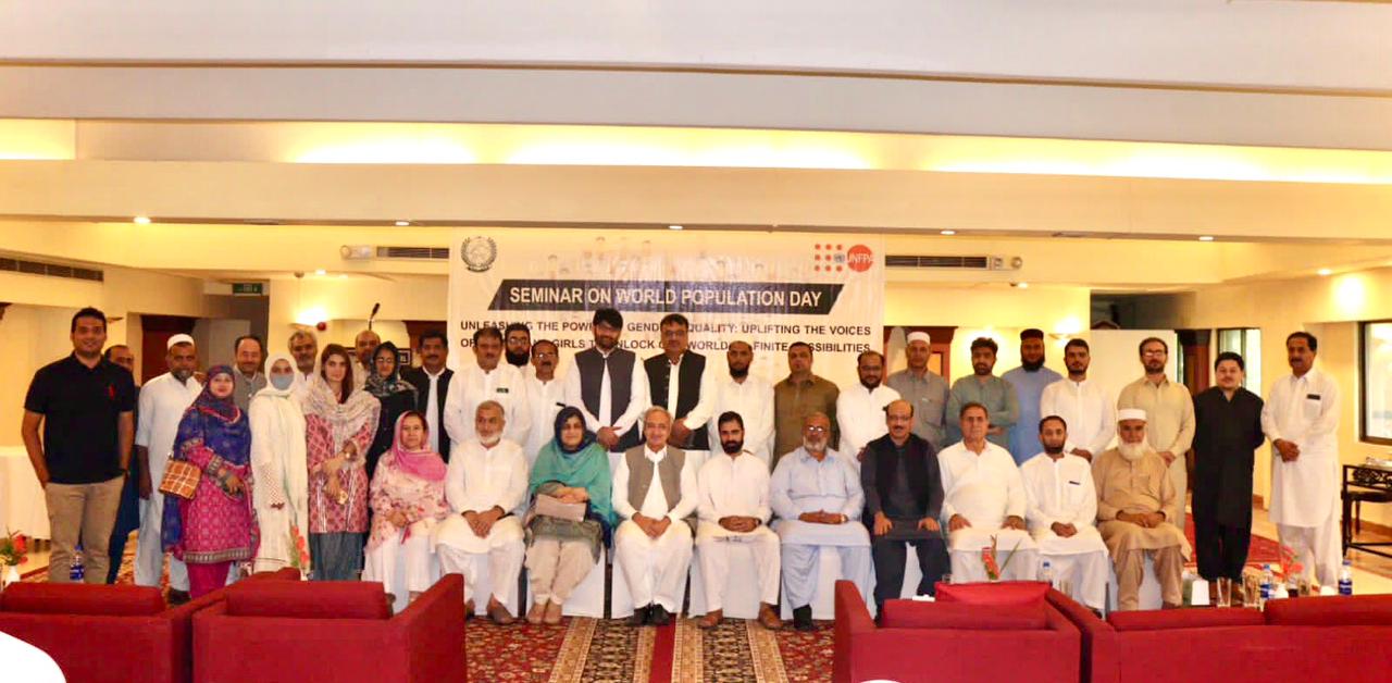 Population Welfare Department Khyber Pakhtunkhwa